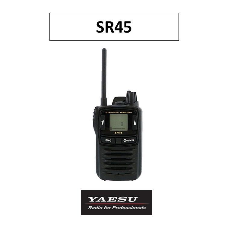 特定小電力トランシーバー SR45 八重洲無線 スタンダードホライゾン