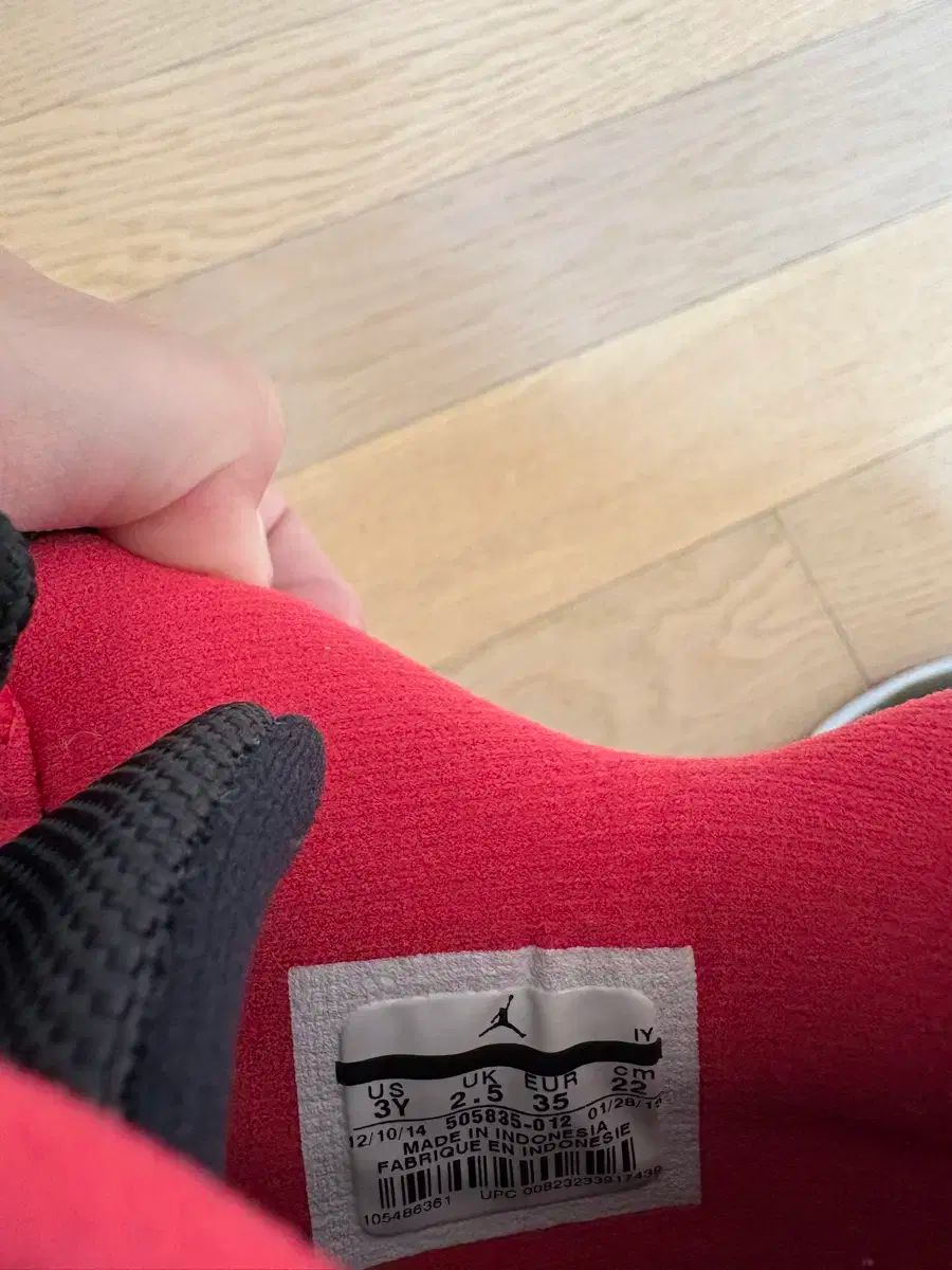 品質保証！ ナイキ ジョーダン スニーカー 220 絶対お買い得！