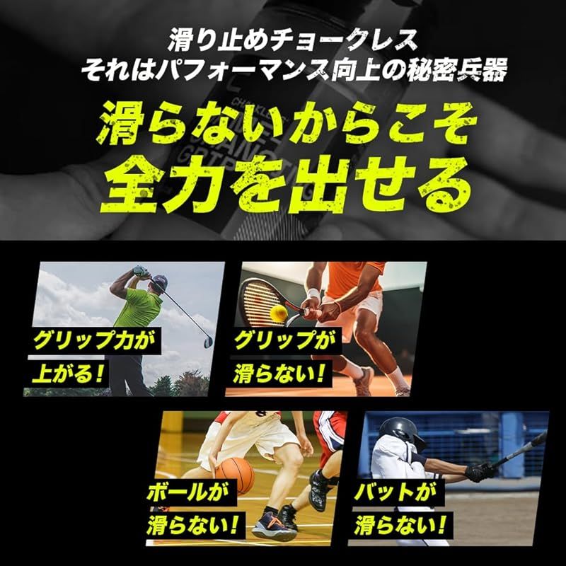 詰め替え用パック