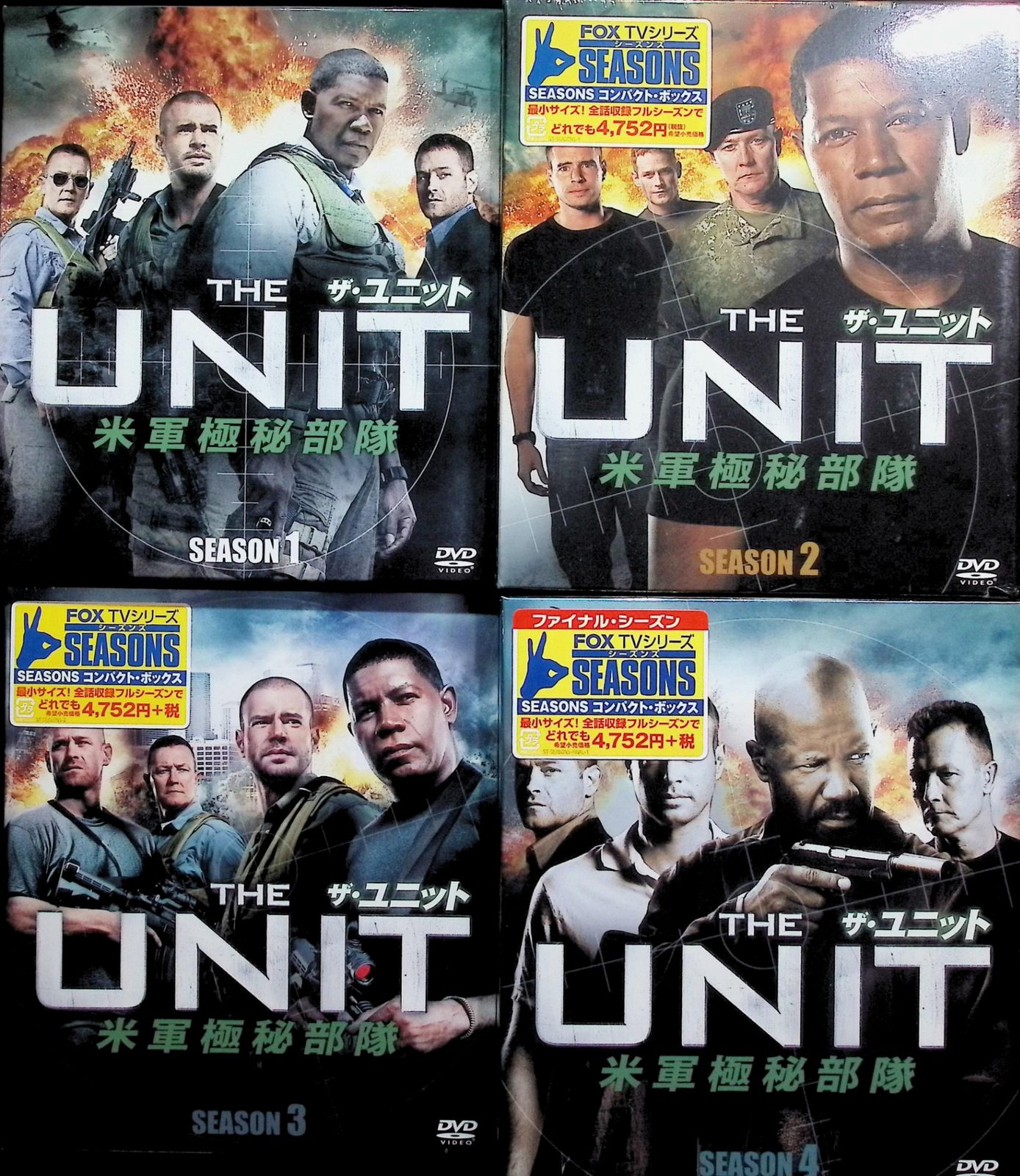 【未使用】ザ・ユニット 米軍極秘部隊  コンパクトBOX 全巻セット (シーズン1-4) [DVD] 未使用】ザ・ユニット 米軍極秘部隊 コンパクトBOX 全巻セット