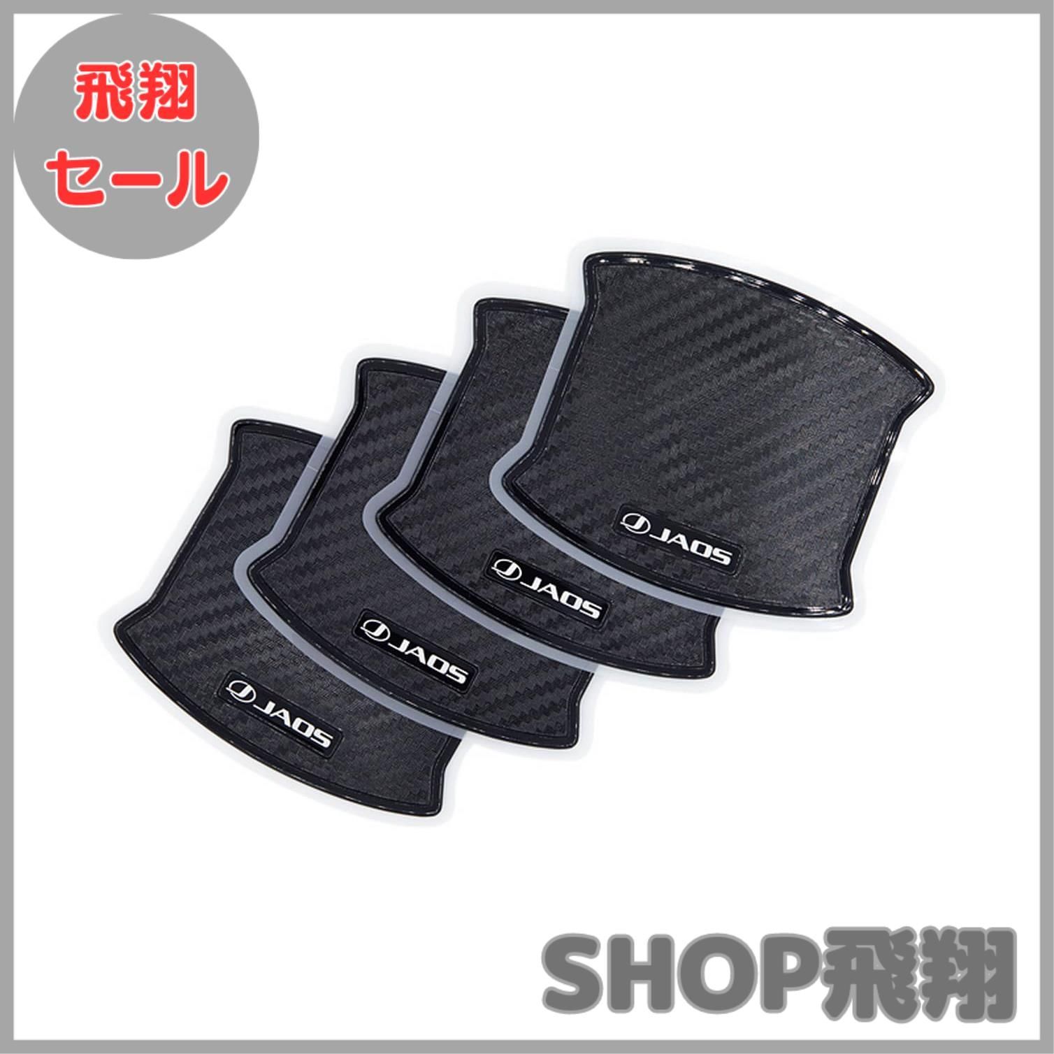 【KAKU】おまとめ４点セット 残りわずか ライブディオZX ジョグZR 90/90-10 2本セット Lバルブ 5