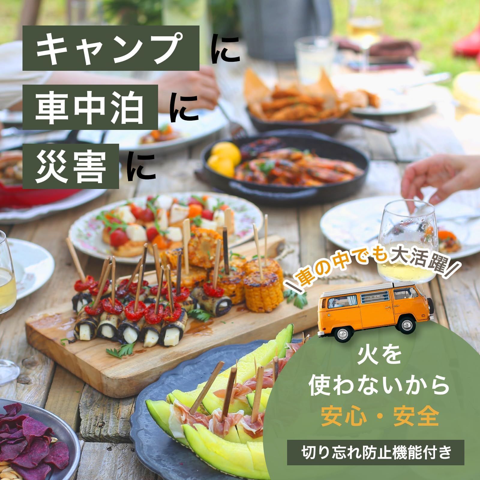 dretec ドリテック IH クッキングヒーター コンロ 一人用 1口 ヒーター 卓上 台 小型 小さい コンパクト ポータブル おしゃれ WWW_KANDAIZUMI_COM