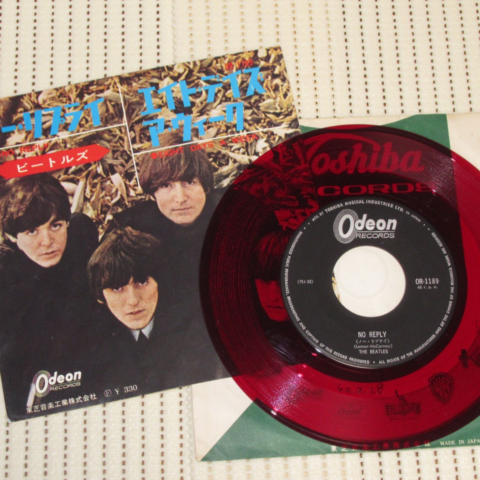 シングルレコード 赤盤 ビートルズ ノー・リプライ OR-1189 BEATLES NO