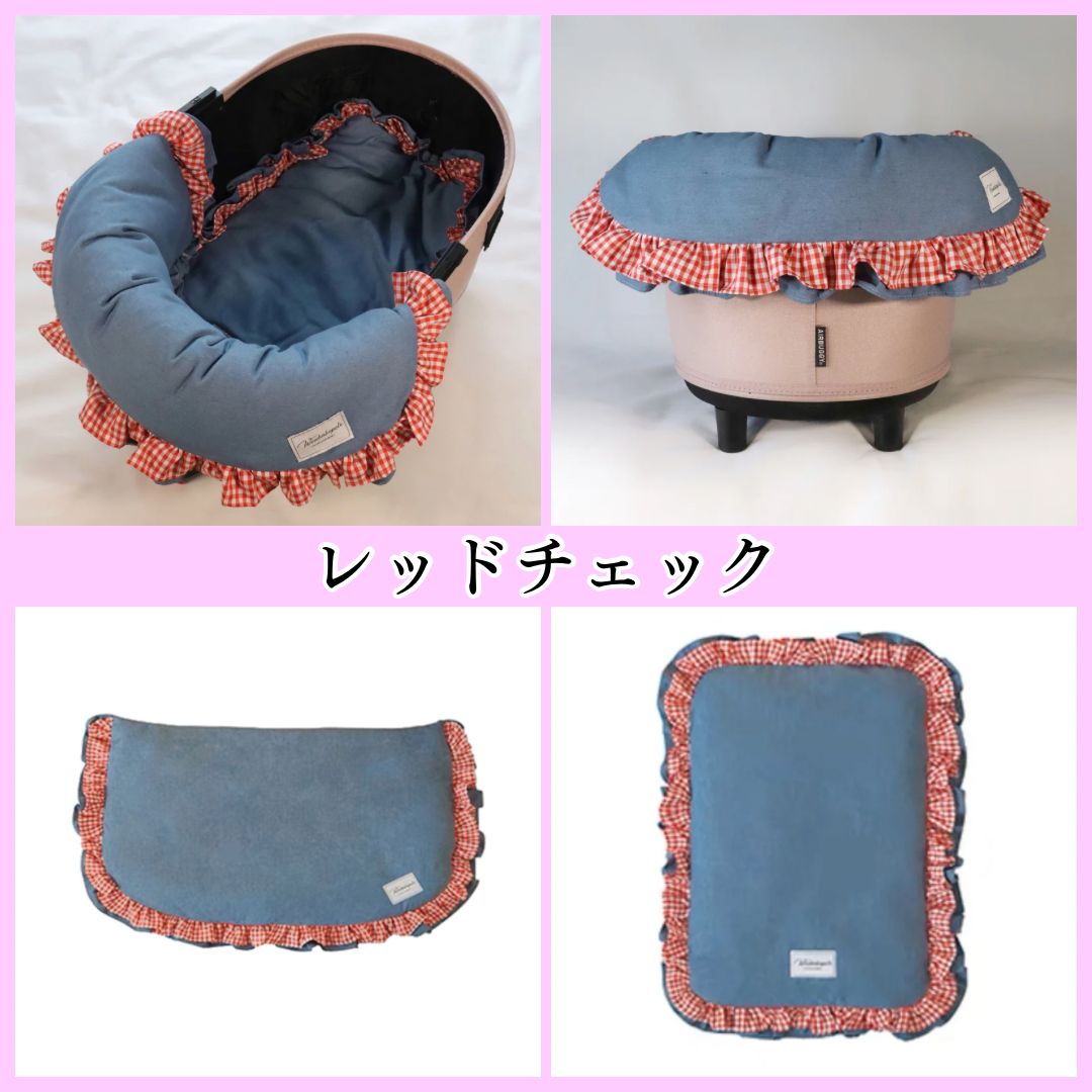 お値下げします♡さくらんぼペットカートクッション