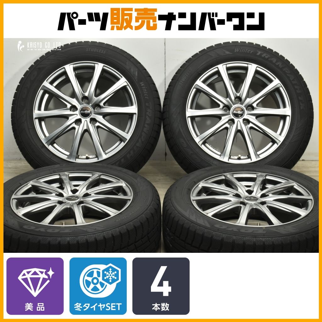 KANDYTOWN LAST ALBUM 2LP レコード〝完全生産限定盤〟 KANDYTOWN LAST ALBUM 2LP アナログ レコード 新品未開封 レコード