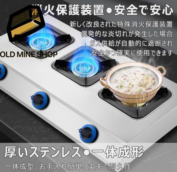 土鍋ストーブ バーナーガスストーブ