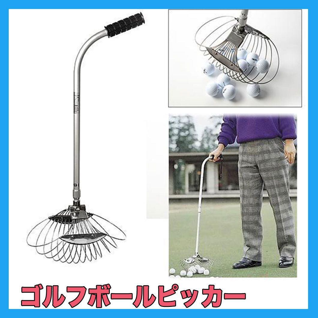 ellesse エレッセ スキーウェア 上下 セットアップ 上M下S 白 ピンク