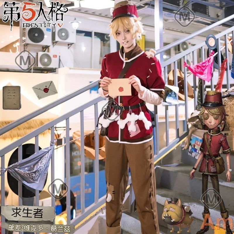 プレゼント最適