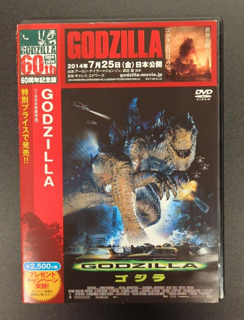 DVD レトロ 洋画 60本セット 2 DVD レトロ 洋画 60本セット 2 Amazon.com: Through the Decades