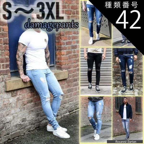 種類42：ブルー/3XL ダメージ スキニー デニム パンツ グラフィティ ジーンズ メンズ  秋冬 ストリート  春秋 ストレート サーフ系 ちょいワル お兄系 秋 冬 30代 40代 50代20代 30代 40代 50代 春パ