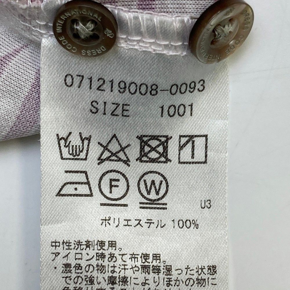 サイズ：1 ZOY ゾーイ  半袖ポロシャツ ボタンダウン 花 ムーミン 総柄 ピンク系 [240101429816] ゴルフウェア メンズ ストスト サイズ：1 ZOY ゾーイ 半袖ポロシャツ ボタンダウン 花 ムーミン