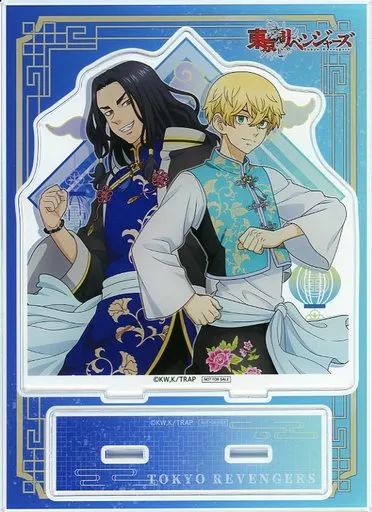 中古】アクリルスタンド・アクリルパネル 場地圭介＆松野千冬 BIG