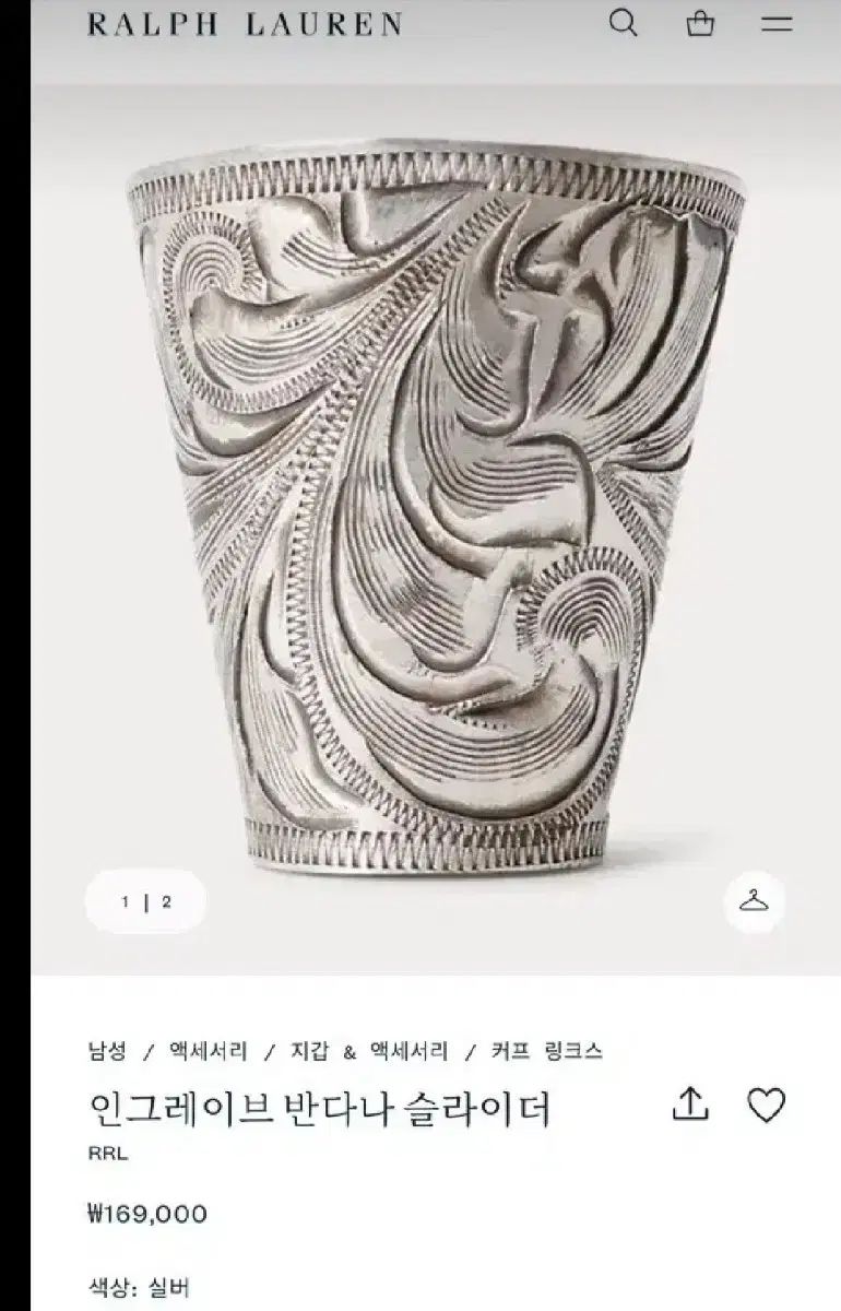 販売