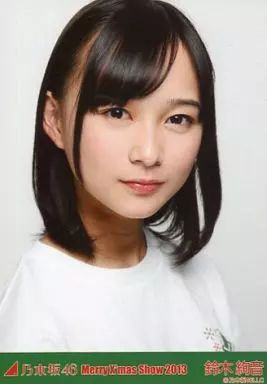 中古】生写真(乃木坂46) 鈴木絢音/バストアップ・武道館ライブTシャツ