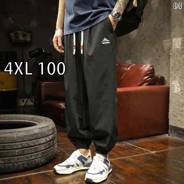 SUKALA】シャインストレッチツイストレギンス SUKALA】アシンメトリー