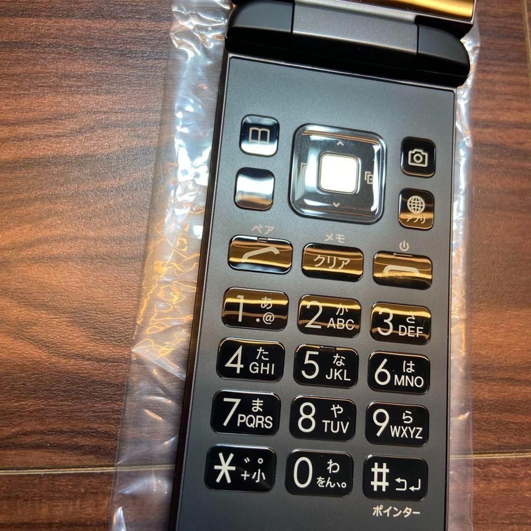 グラティーナ KYF39SKA