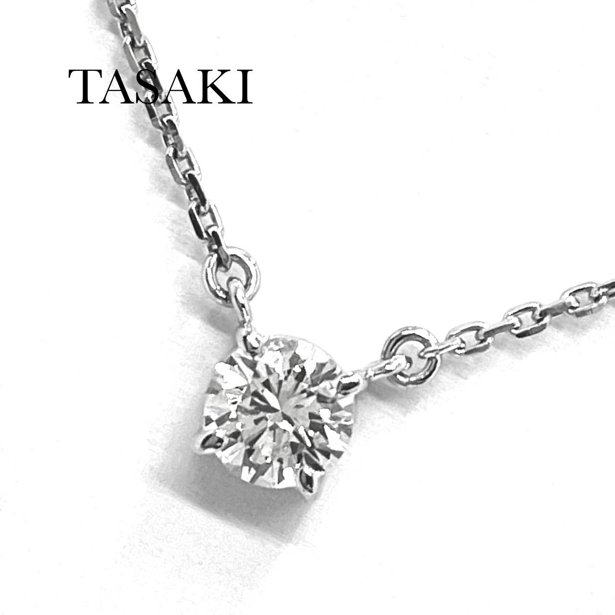 TASAKI / タサキ ダイヤネックレス 0.75ct Pt900 - メルカリ