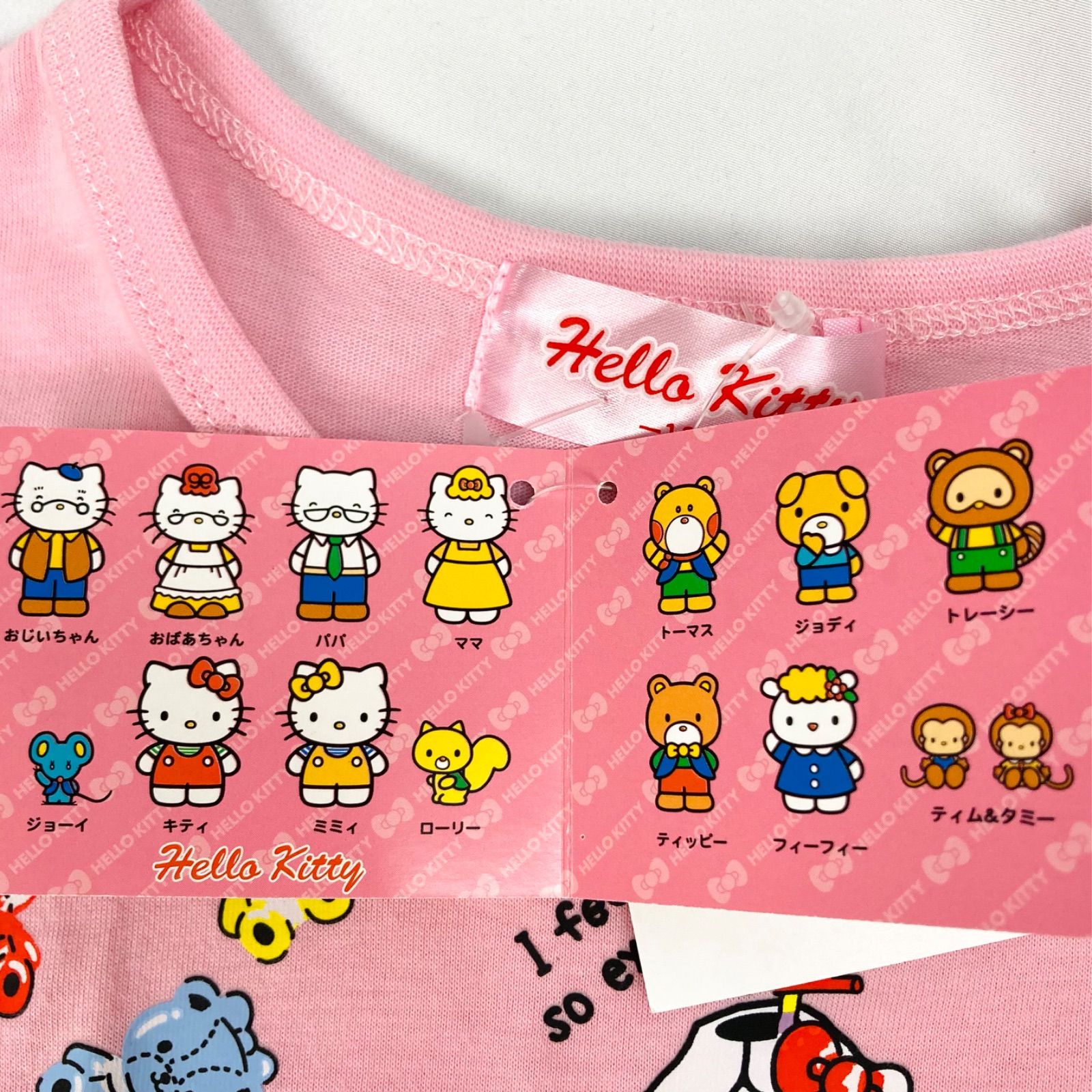 ＊新品＊公式　サンリオ　Sanrio　ハローキティ　helloKitty　120 サイズ　半袖　Tシャツ　重ね着にも　かわいい　ピンク　ライセンス　ビーチパラソル　ニシオ フォロー割　C607