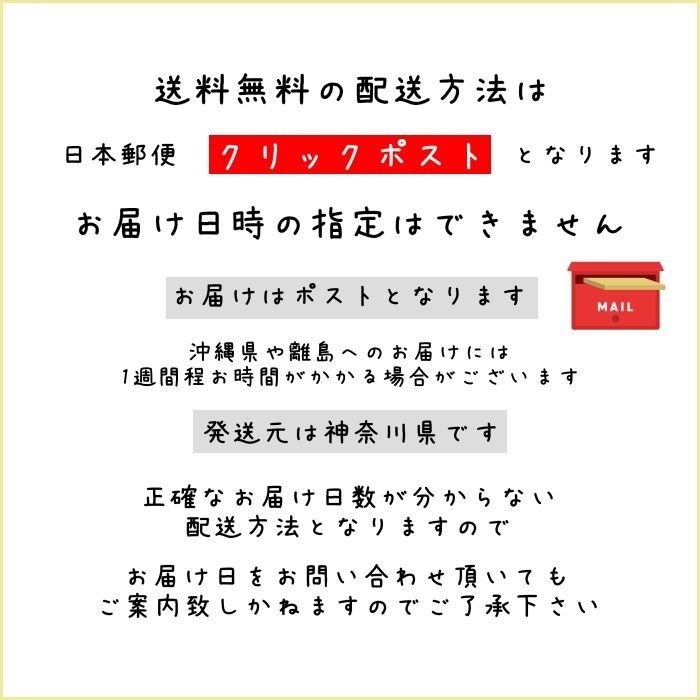 超ポイントアップ祭 新品 未使用 鯉のぼり 花 プリザーブドフラワー こどもの日 端午の節句 名前札 節句祝い その他 Lavacanegra Com Mx Lavacanegra Com Mx