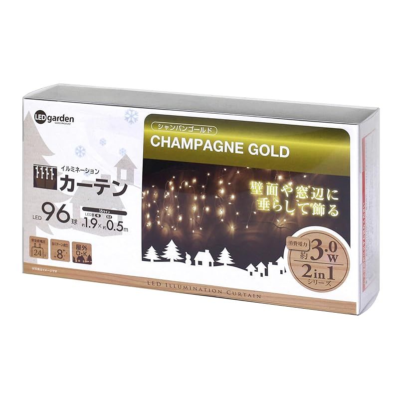 タカショー ガーデンライト イルミネーション カーテン 96球 シャンパンゴールド 全長 約6.9m 屋外 間接照明 防水 温かみのある光 塩化ビニル樹脂 LIT-SC96C