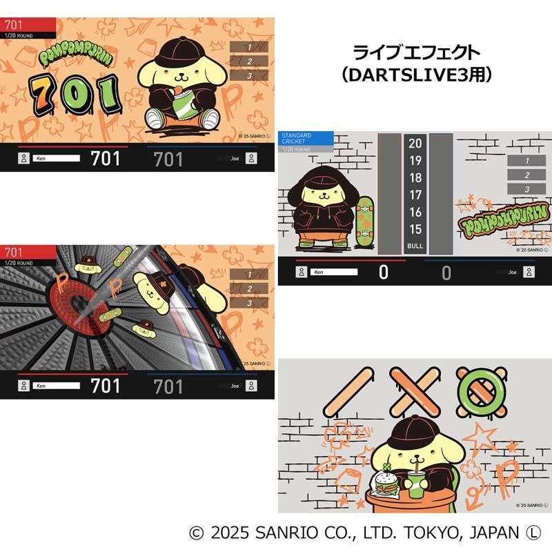 サンリオキャラクター　ダーツセット　with DARTSLIVE ポムポムプリン バレル【ダーツライブ】サンリオキャラクターズ ダーツセット