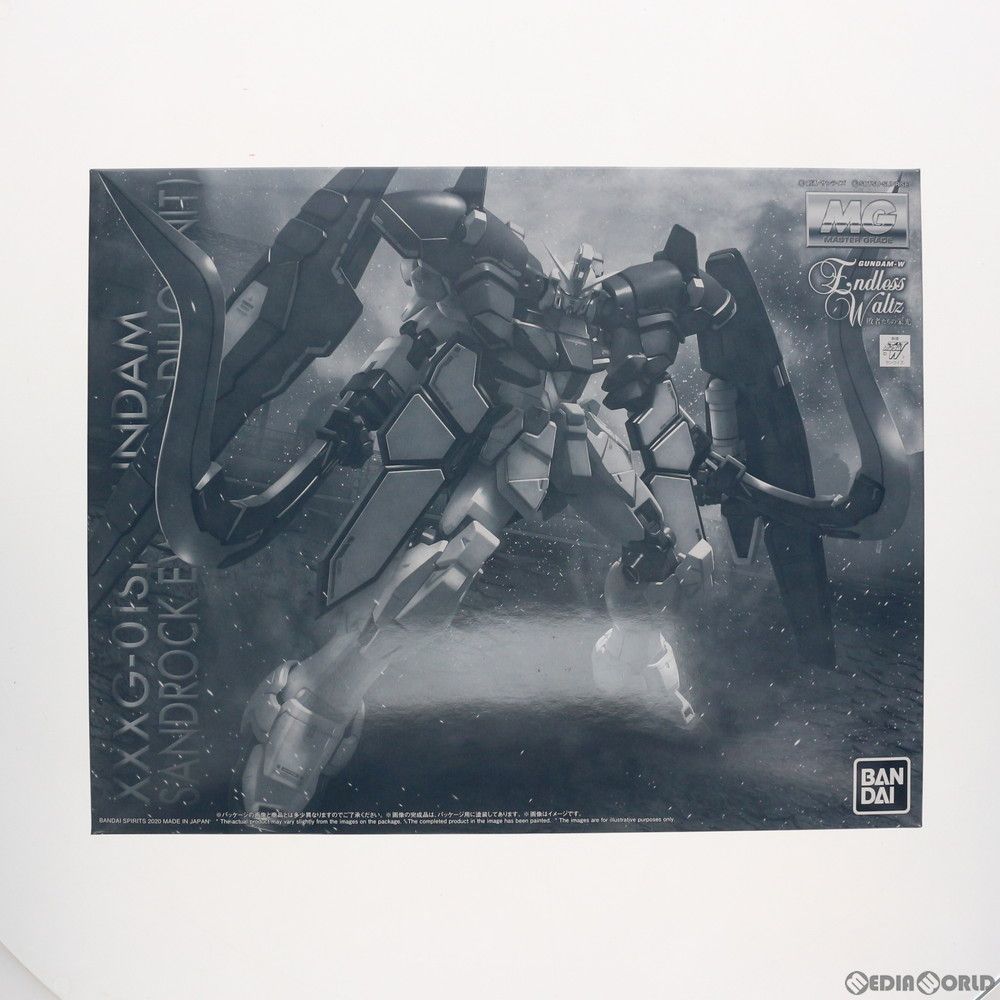 Sandro - プレミアムバンダイ限定 MG 1/100 ガンダムサンドロックEW(アーマディロ装備) 新機動戦記ガンダムW Endless Waltz(エンドレスワルツ) 敗者たちの栄光 プラモデル(5060922) バンダイスピリッツ MG 1/100 ガンダムサンドロックEW（アーマディロ装備