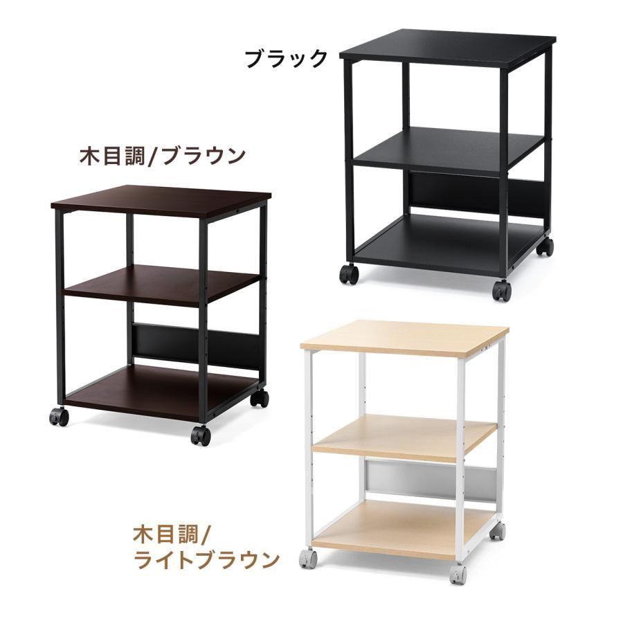 木目調 プリンタラック