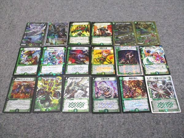 タカラトミー デュエルマスターズカード 緑･自然文明 基本キズ、擦れ有り プレイ用 まとめ売り 030s7D タカラトミー デュエルマスターズカード 緑・自然文明 基本キズ
