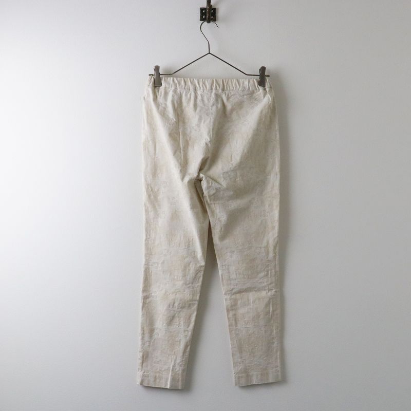 美品 フォーティーファイブアール 45R 45rpm ジャカード