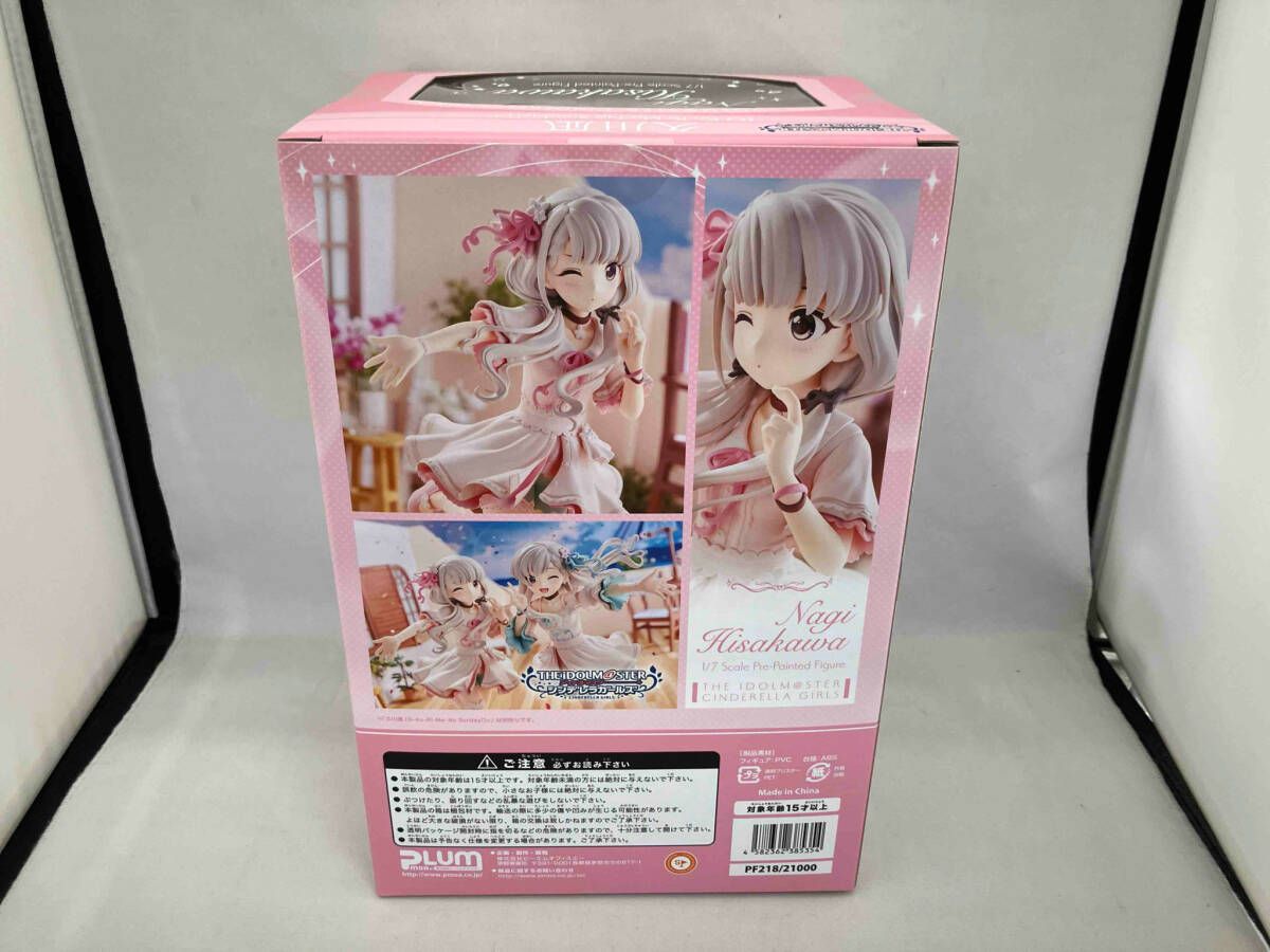特典付き)PLUM 久川凪 [O-Ku-Ri-Mo-No Sunday!]+ 1/7 あみあみ限定