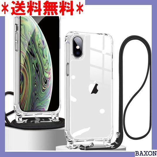 XB2 iPhone XS MAX 用 ケース クリア ショル 面保護 落下防止