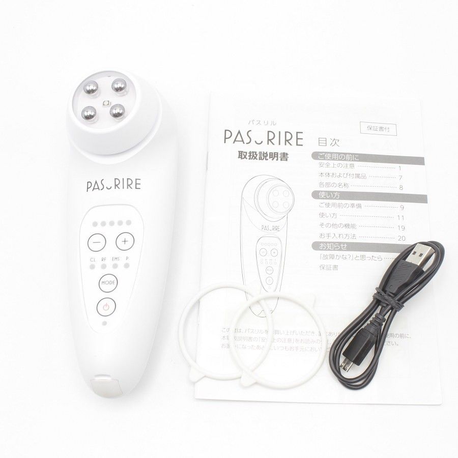 パルティール 本体 BRILLIANT WAVE パルティール ブリリアント EMS PDM