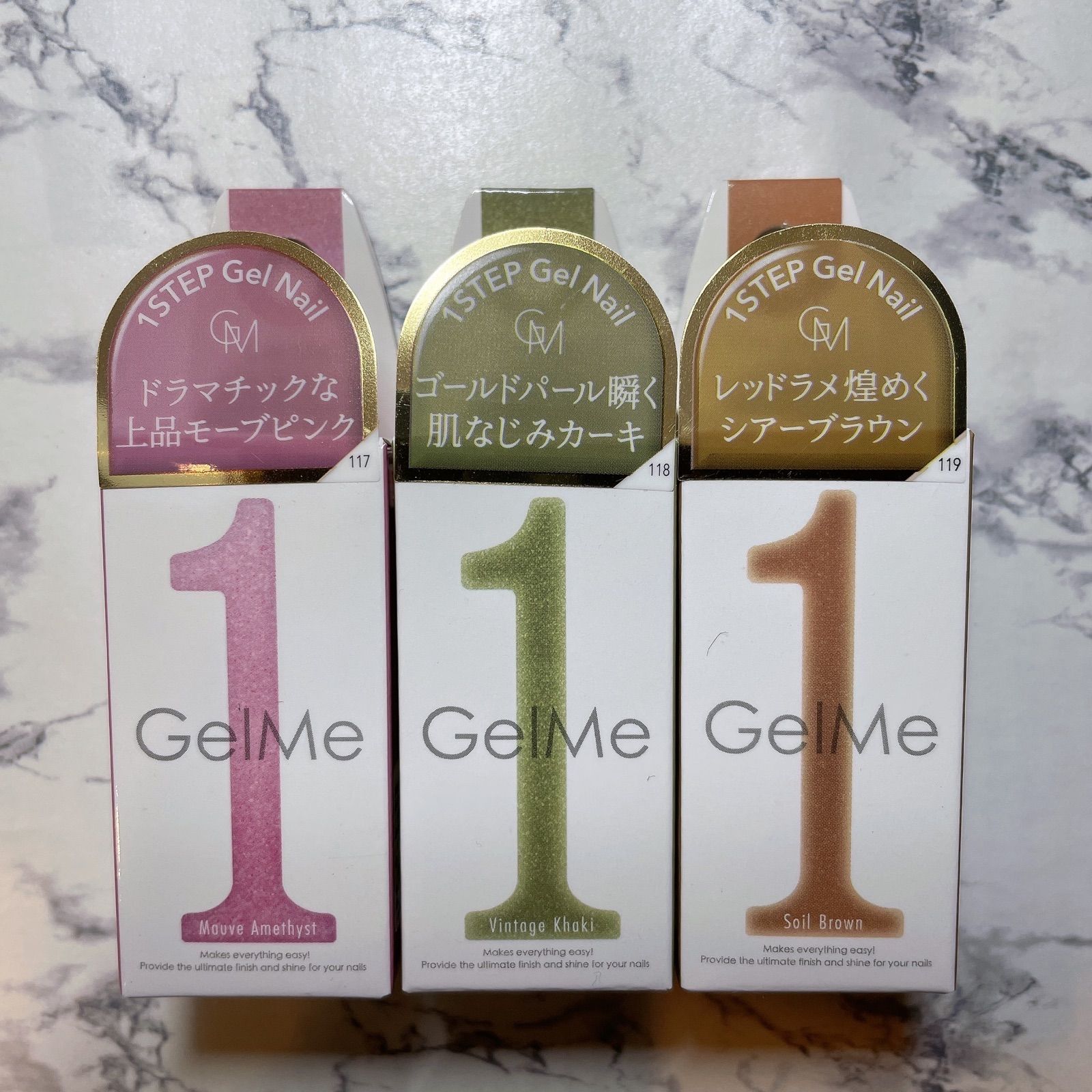 メルカリShops - 新品 ジェルミーワン Gel Me1 セルフネイル ジェルネイル