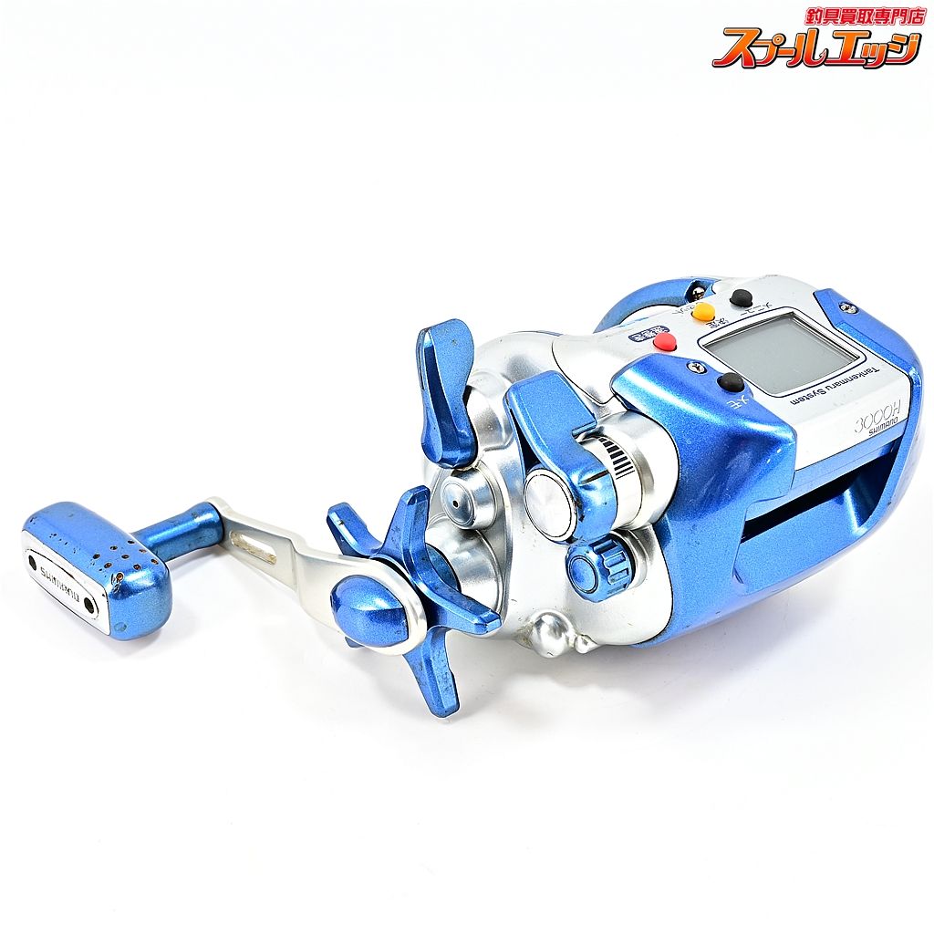 シマノ 04電動丸