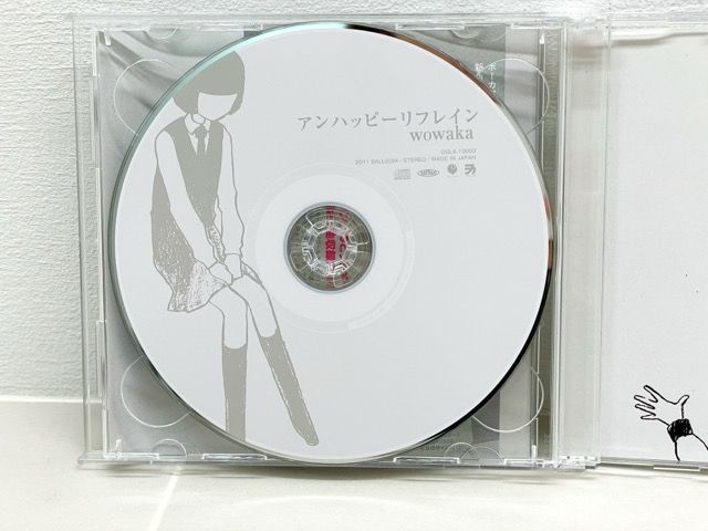 wowaka アンハッピーリフレイン CD【I1626-007】034 wowaka アンハッピーリフレイン CD【I1626-007】034 - メルカリ