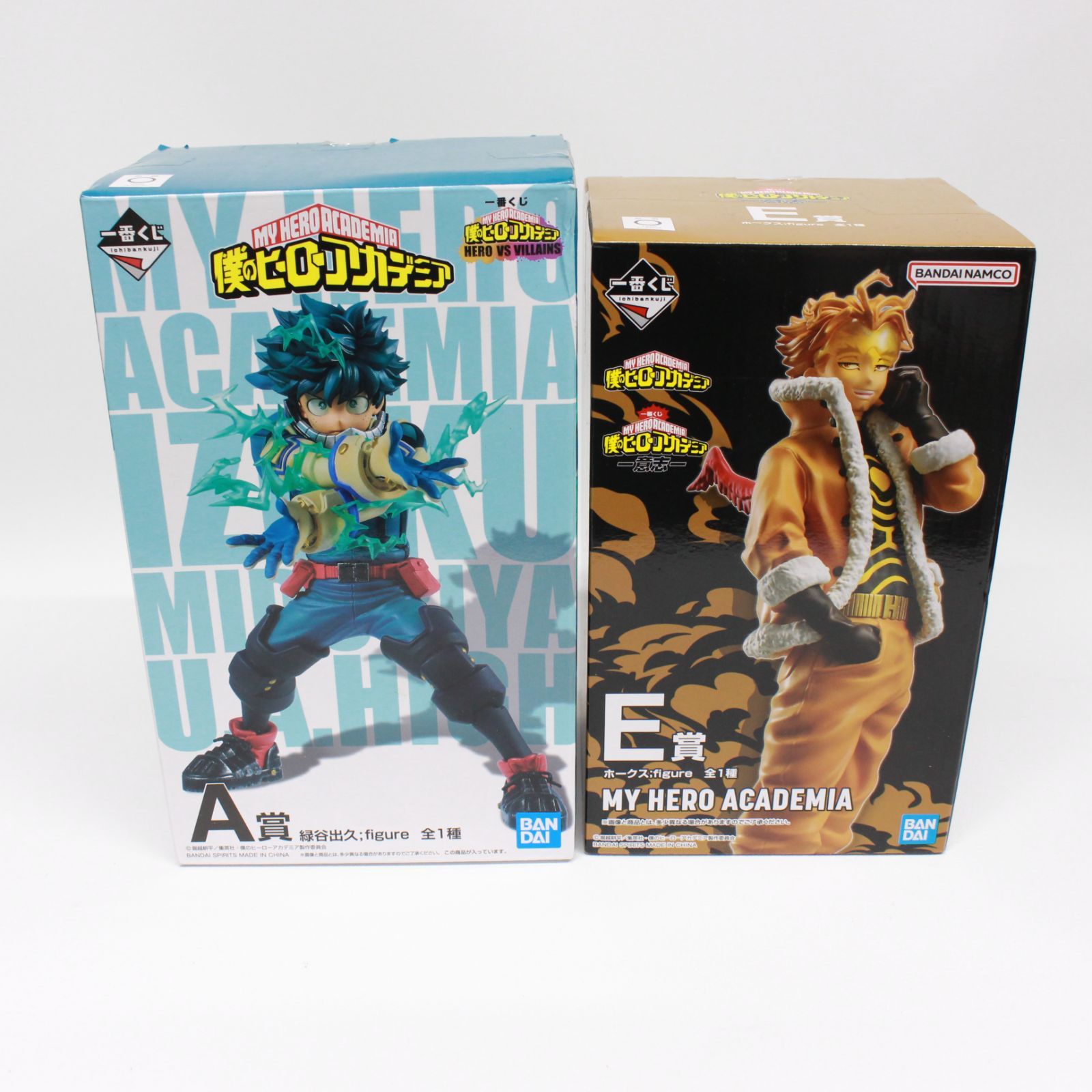 僕のヒーローアカデミア 緑谷出久 A賞 フィギュアまとめ売り 一番くじ