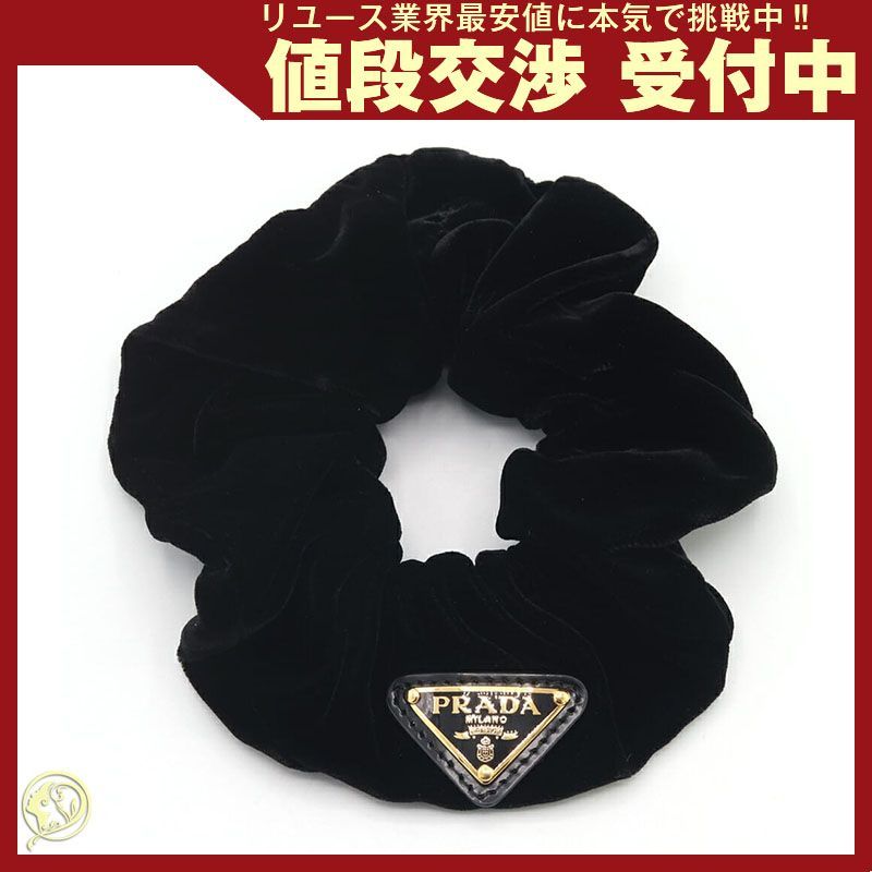 プラダ シュシュ 1IF015 ブラック ゴールド金具