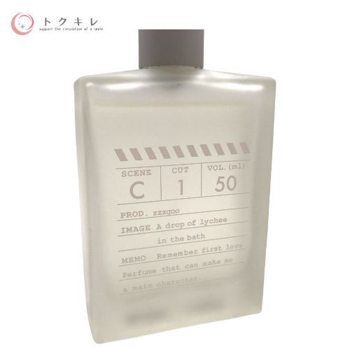 トクキレ】zzzgoo グーグー シーン シーワン scene C1 オード