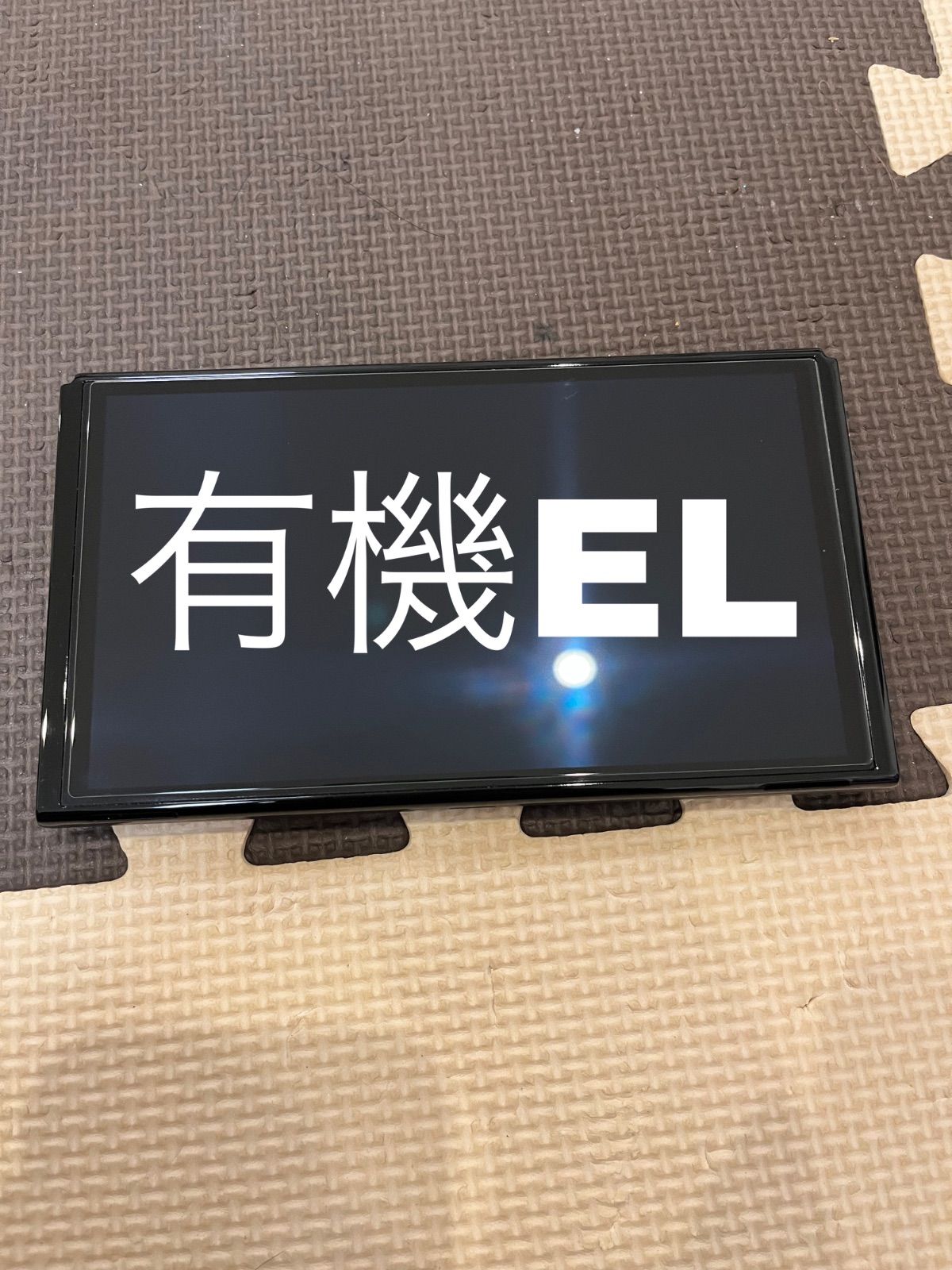 switch 本体 有機EL
