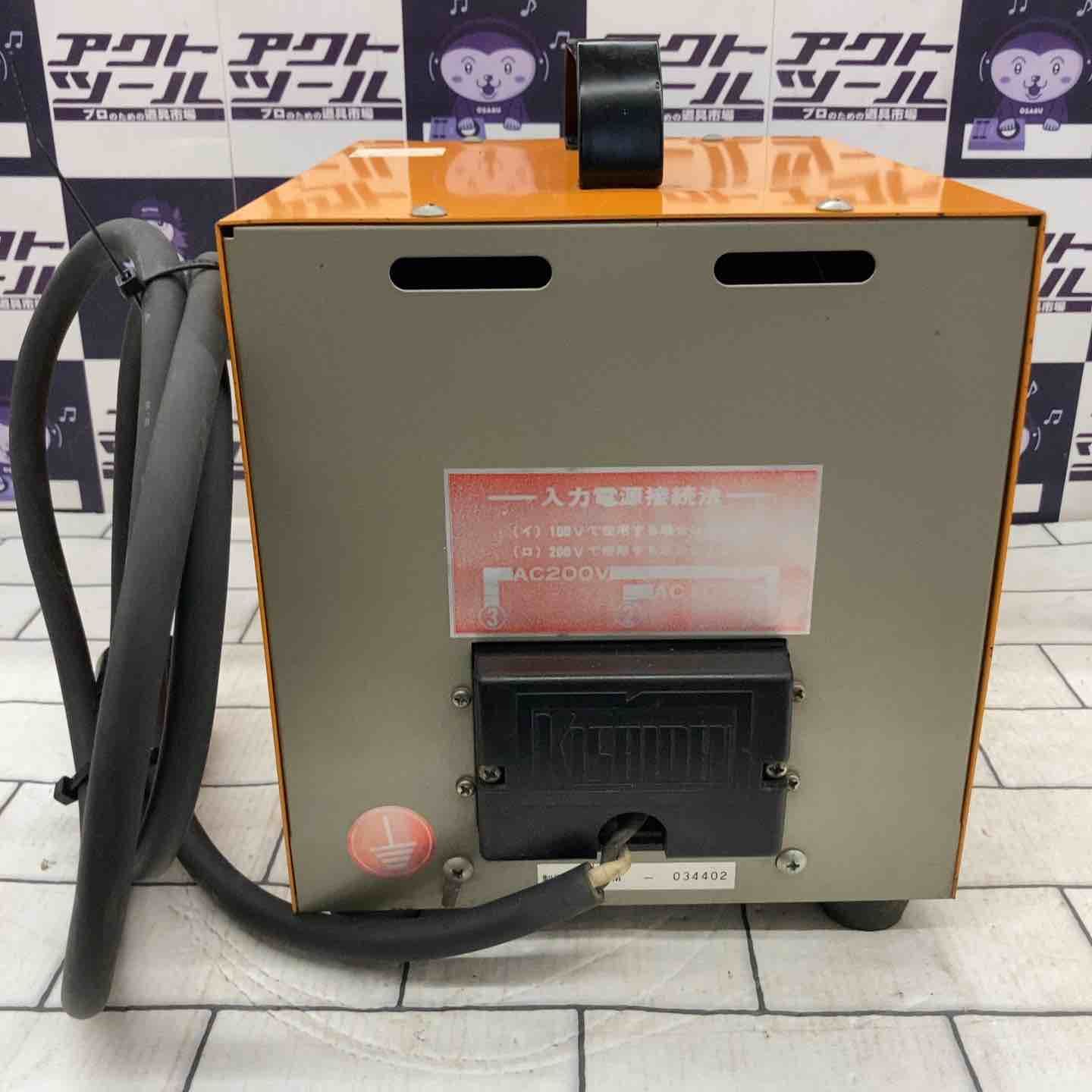 KODEN JP-250K ドイツ・フランス製小型家電対応 220～240V 輸入家電