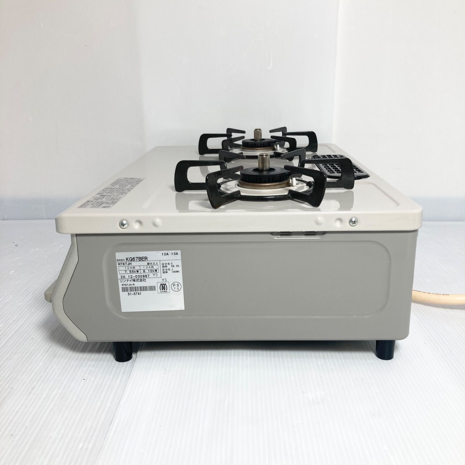 リンナイ ガステーブル