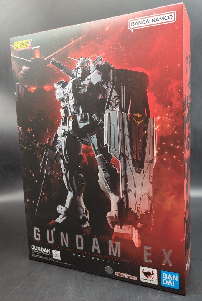 【受注終了品　完全未開封】超合金 ガンダムEX 復讐のレクイエム 機動戦士ガンダム 復讐のレクイエム」より「超合金 ガンダムEX