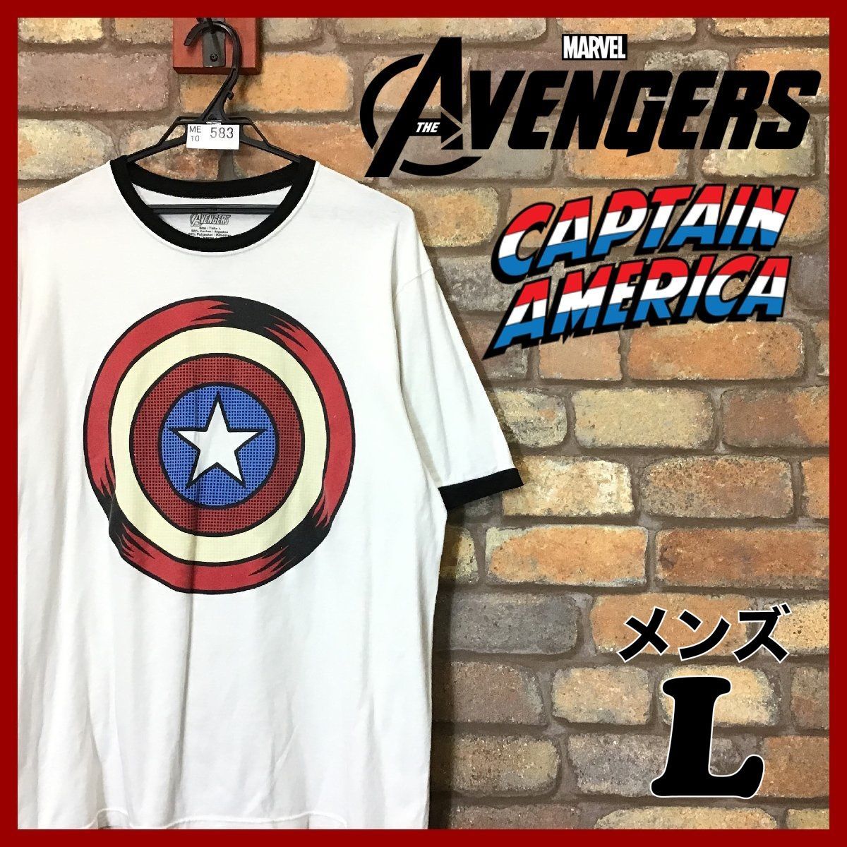 美品☆ME10-583☆オフィシャル品【MARVEL マーベル】アベンジャーズ