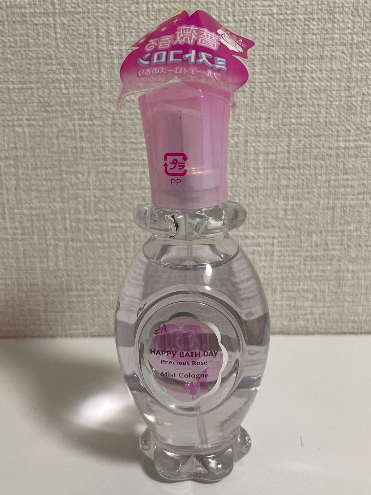 コーセー ハッピーバスデイ プレシャスローズ ミストコロン N 50ml