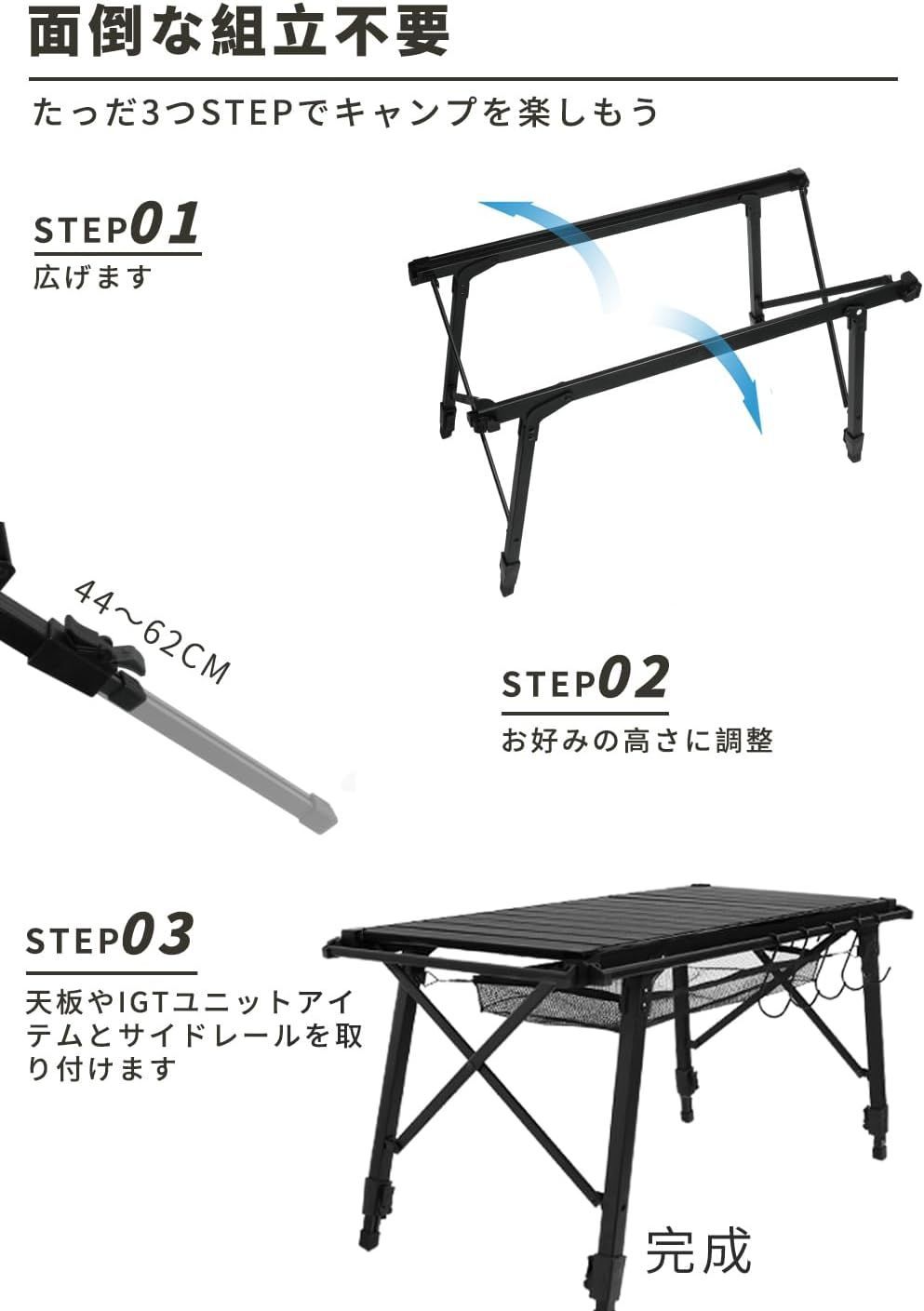 吊り下げ用サイドレール付き アルミ
