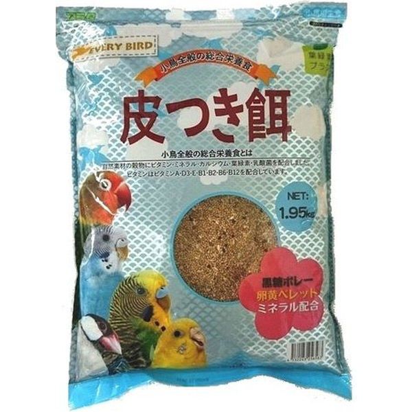 同梱不可 12個セット アラタ エブリバード 皮つき餌 鳥 フード 1.95kg 1950g