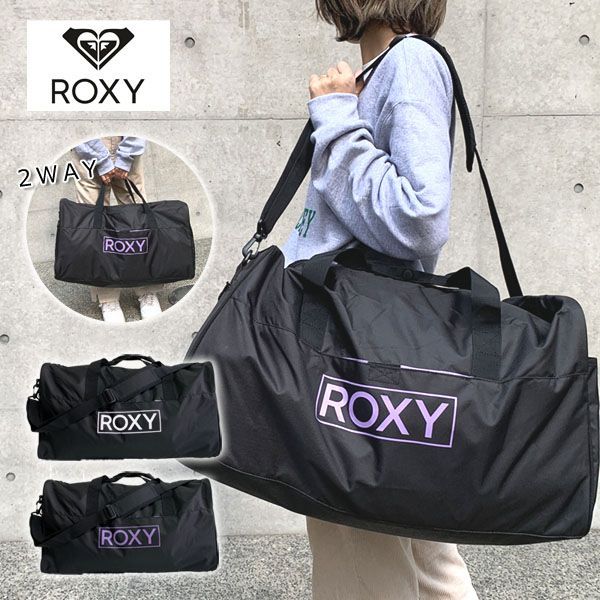 激レア ROXY ボストンバッグ 旅行カバン ロキシー 【史上最も