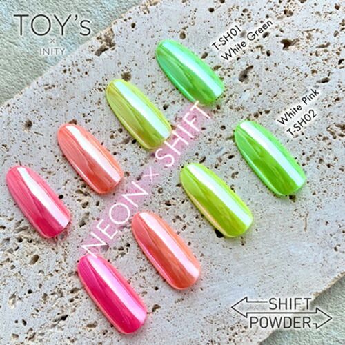 TOY's × INITY シフトパウダー トイズ バイ アイニティ 【2種類からご