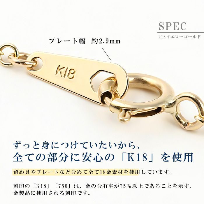 ホワイトゴールド ピンクゴールド