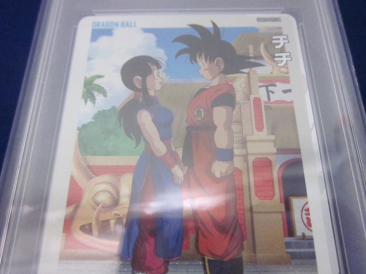 鑑定品PSA10 トレカ ドラゴンボールヒーローズ UGM10-GCP2 DA
